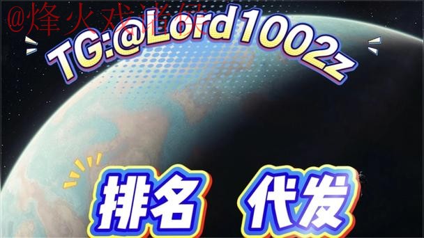 世界杯投注APP热门 世界杯投注APP热门