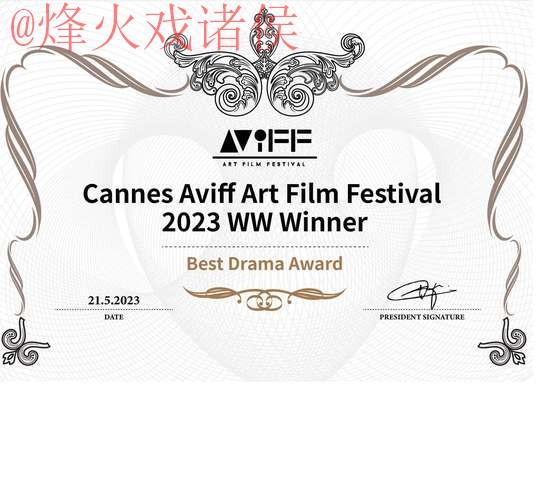 2026世界杯盘口网站入口地址